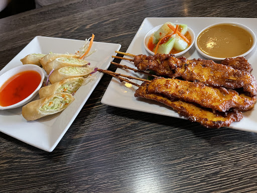 Image of Siam Garden Restaurant