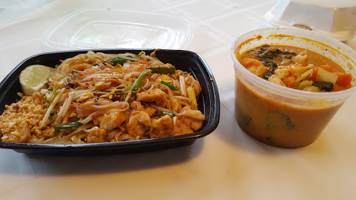 Image of Siam Hibachi. Grove City, OHIO.