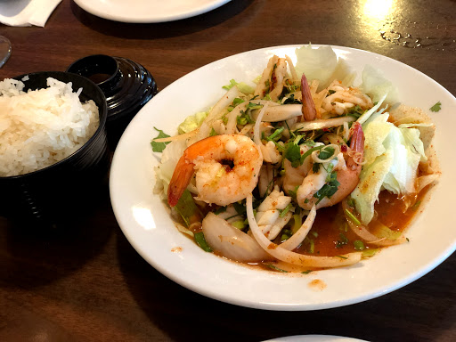 Image of Siam Noodle & Rice Restaurant