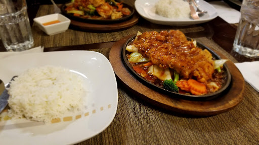Image of Siam Thai