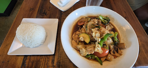 Image of Sweet Rice