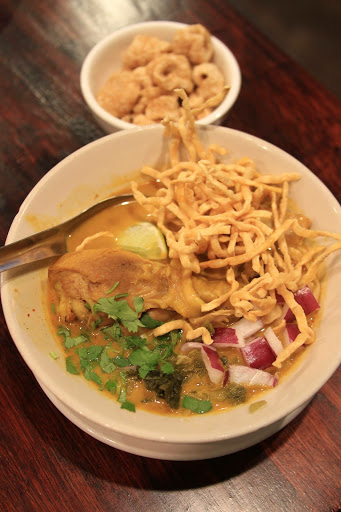 Image of Sweet Rice Chicago