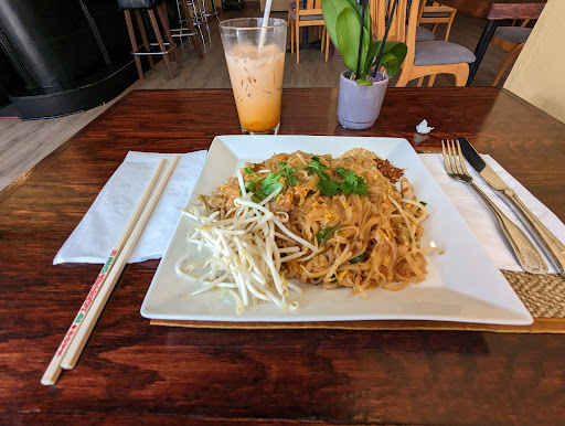 Image of Thai Curry Restaurant & Bar
