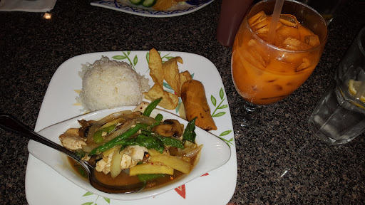 Image of Thai E-San