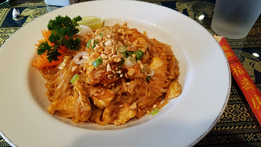 Image of Thai Lao