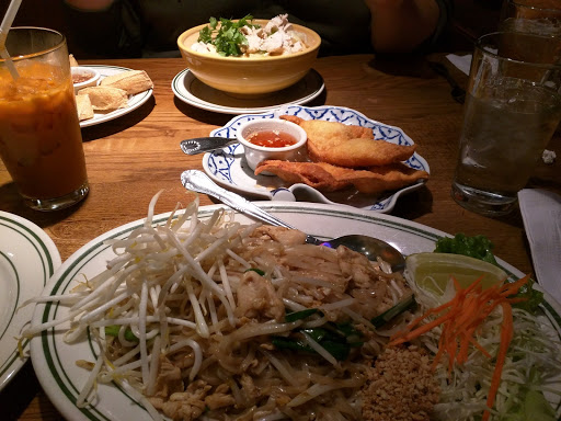Image of Thai Noon Restaurant