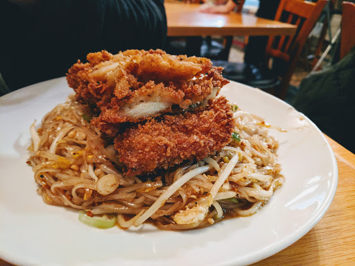 Image of Thai Place Restaurant