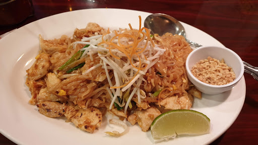 Image of Thai Spice Rice & Noodle