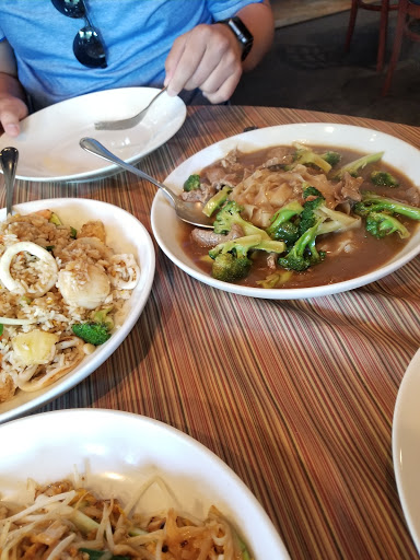 Image of Thai Star Restaurant