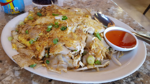 Photo of Thai Style Noodle House