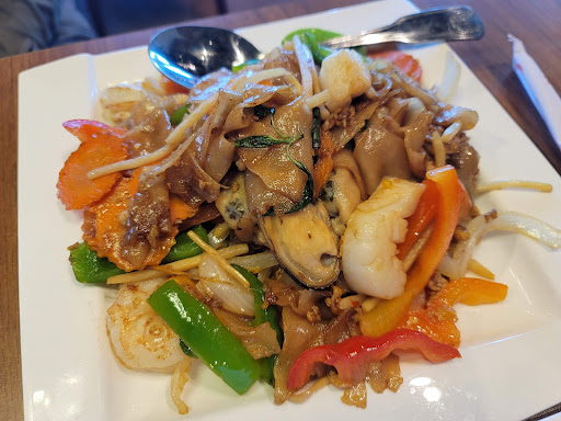Photo of Thaicoon Restaurant and Pub