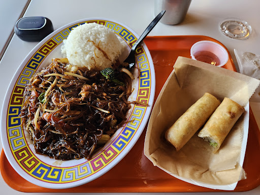 Image of Tiger Thai