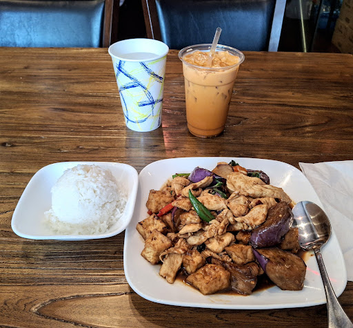Image of TipThai Thai Cuisine
