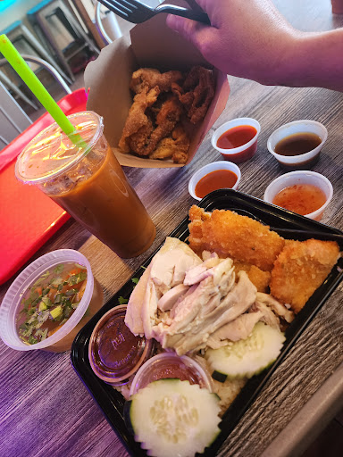 Image of Tuk Tuk Chicken & Rice