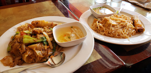 Image of Tung Thong
