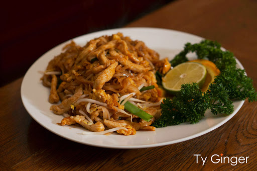 Image of Ty Ginger Asian Bistro æŗ°æŊŽéģåŋ