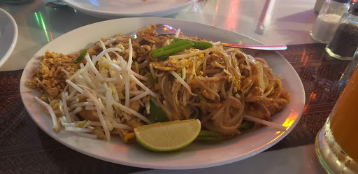 Image of UBON'S Thai Cuisine