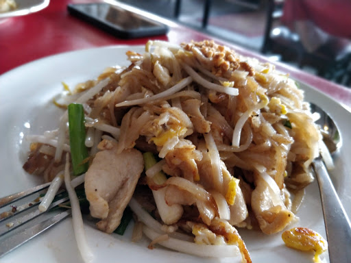Image of Vieng Thai