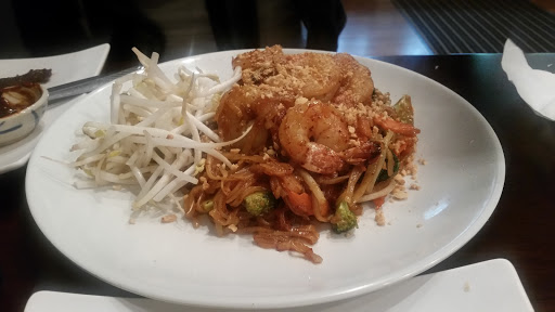 Image of Vientiane Café