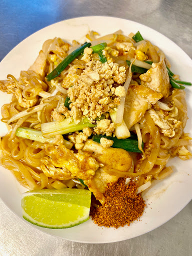 Image of wat zab thai food