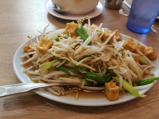 Image of WeHo Thai Noodle & Rice